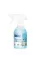 Дезинфицирующее средство для маникюрных инструментов Disicide Spray 300 мл D035012