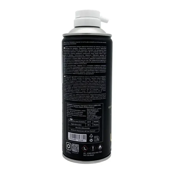Спрей-масло для ножей машинок и триммеров JRL Blade Spray 5в1 JRL-BS2401, очистка, смазка, охлаждение, 400 мл