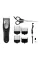 Машинка для стрижки животных аккумуляторная Wahl Easy Pro+ 3028623, 6000 об/мин, USB, 4 насадки