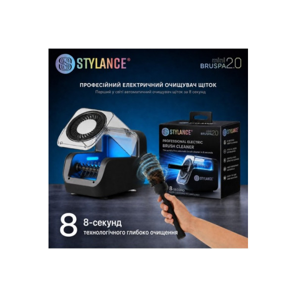 Stylance Mini Bruspa 2.0 800-010 — очищувач щіток, гребінців, машинок і тримерів