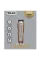 Машинка для стрижки и окантовки аккумуляторно-сетевая Wahl Legend Cordless 5V 08594-016