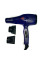 Фен для волос Coifin CL5R-Ion 2300 Вт с ионизацией, 87 м³/ч, 2 насадки, 3 температуры, синий, Италия