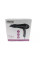 Фен для волосся WAHL SuperDry 4340-0470 , 2000Вт, 108 м³/год, іонізація, турмалін, 6 режимів, холодний обдув, AC мотор