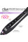 Плойка для волосся конусна Diva Argan Digital Wand 13-25 мм D452