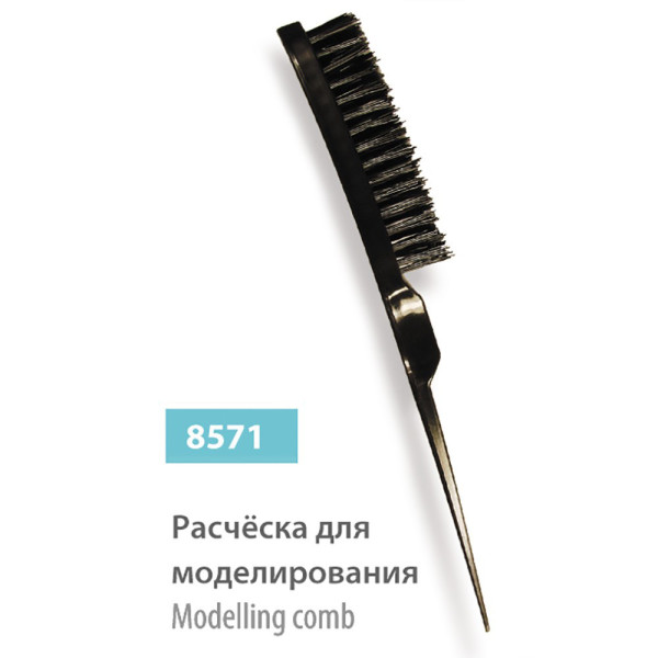 Щетка для моделирования волос SPL 8571