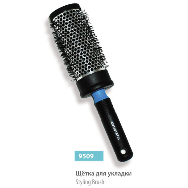 Термобрашинг для волосся 45 мм SPL 9509