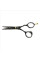 Ножницы парикмахерские прямые 5.0 SPL 95250-50