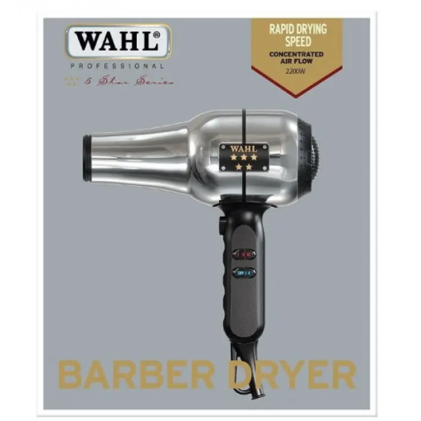 Фен для волос WAHL Barber Dryer 5 Star 4317-0470, 2200 Вт, 97 м³/час, 3 температуры, 2 скорости, ионизация,холодный обдув
