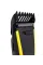 Машинка для стрижки волос беспроводная Ga.Ma GC542 Sport USB GM0115, 24 уровня, 0.8 - 24 мм