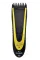 Машинка для стрижки волос беспроводная Ga.Ma GC542 Sport USB GM0115, 24 уровня, 0.8 - 24 мм