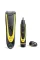 Набор для стрижки Ga.Ma GC542 SPORT машинка + триммер, 0.8–14.5 мм, USB, 45 мин GM2515