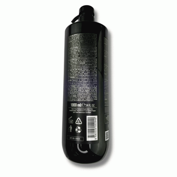 Гель для бритья Immortal Infuse Ultra Shaving Gel 1000 мл INF-85