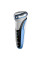 Электробритва с плавающими головками шейвер Ga.Ma GSH887 Sport Wet Dry  GM0607