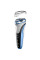 Электробритва с плавающими головками шейвер Ga.Ma GSH887 Sport Wet Dry  GM0607