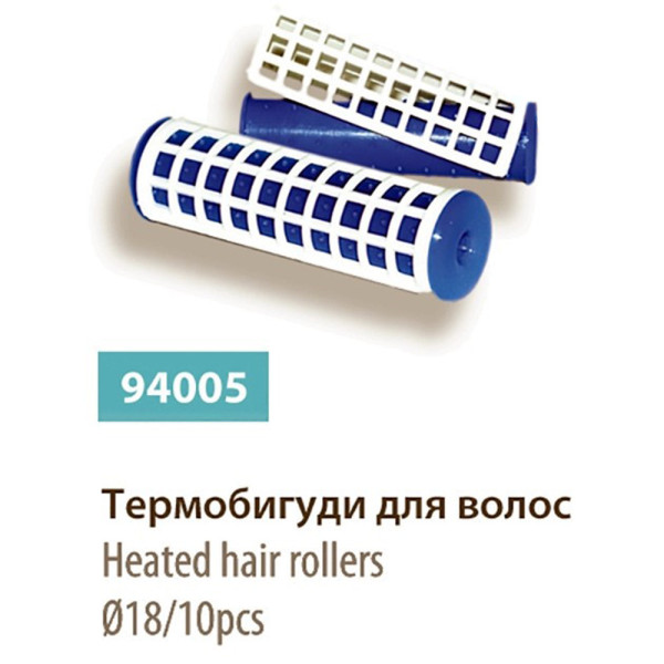 Термобигуди для волос 18 мм 10 шт. SPL 94005