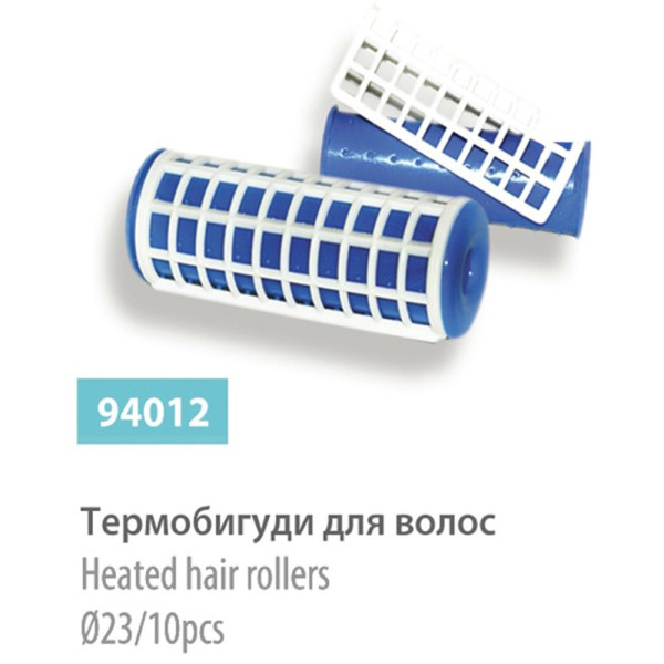 Термобигуди для волос 23 мм 10 шт. SPL 94012