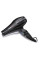 Фен профессиональный BaByliss PRO Prodigio BAB6730IRE 2300 Вт, 145 км/ч, 99 м³/ч, с ионизацией, 6 режимов