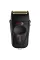 Шейвер портативний для бритья BaByliss PRO FX3 FXX3SBE