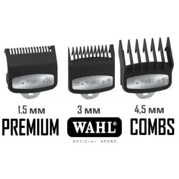 Набір насадок для машинок Wahl Premium 3 шт. 1.5 3 і 4.5 мм 03354-5001