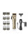 Машинка для стрижки аккумуляторно-сетевая BaByliss PRO LO-PROFX Gold FX825GE