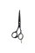 Ножницы парикмахерские прямые 5.0 SPL 95250-50