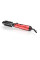 Фен-щетка для волос с 2 вращающимися насадками Ga.Ma MultiStyler 2600 Turbo Ionic Rotating Brush GH0105