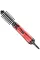 Фен-щетка для волос с 2 вращающимися насадками Ga.Ma MultiStyler 2600 Turbo Ionic Rotating Brush GH0105