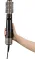Фен-щетка с вращением Remington AS7580 Blow Dry & Style Caring, 1000 Вт, 3 насадки, ионизация
