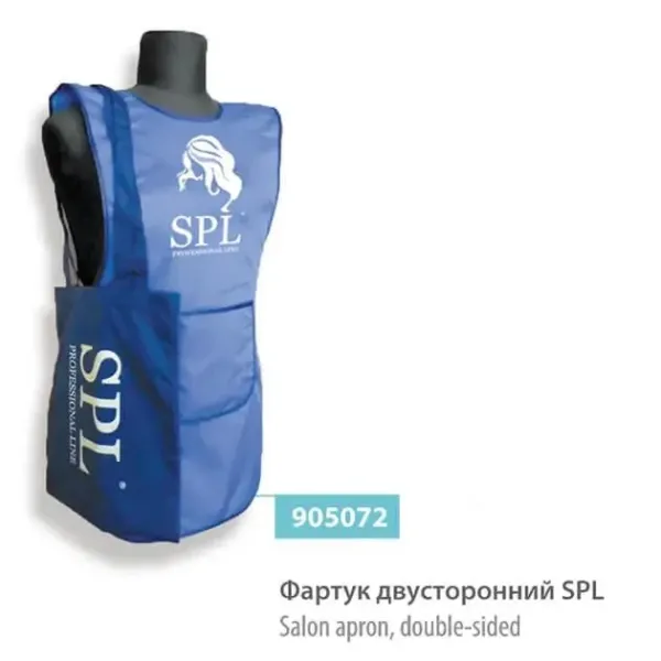 Фартук парикмахерский двусторонний голубой SPL 905072-C