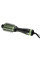Фен-щетка для волос Ga.Ma Avocado Power 3D 1100 Вт GH4002