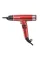 Фен для волос Ga.Ma IQ Lite Max Red PH6035.RD, 1700 Вт, 3 температурных режима, 2 скорости, диффузор
