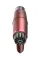 Фен для волос Ga.Ma IQ Lite Max Red PH6035.RD, 1700 Вт, 3 температурных режима, 2 скорости, диффузор