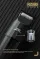 Триммер для стрижки и окантовки аккумуляторно-сетевой JRL Onyx Trimmer Black JRL-2020T-B