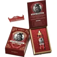 Подарунковий набір для догляду за бородою Immortal Capitane Barberousse Beard Oil IM-09