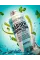 Пена для бритья Immortal Infuse Barber Sea Breeze INF-76