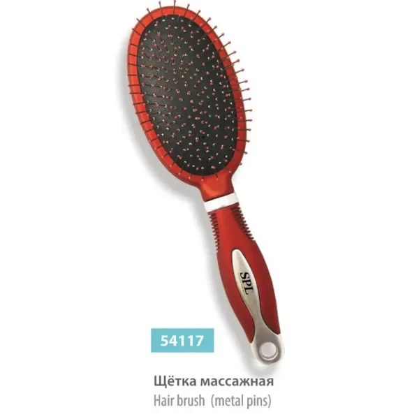 Щетка массажная для волос SPL 54117
