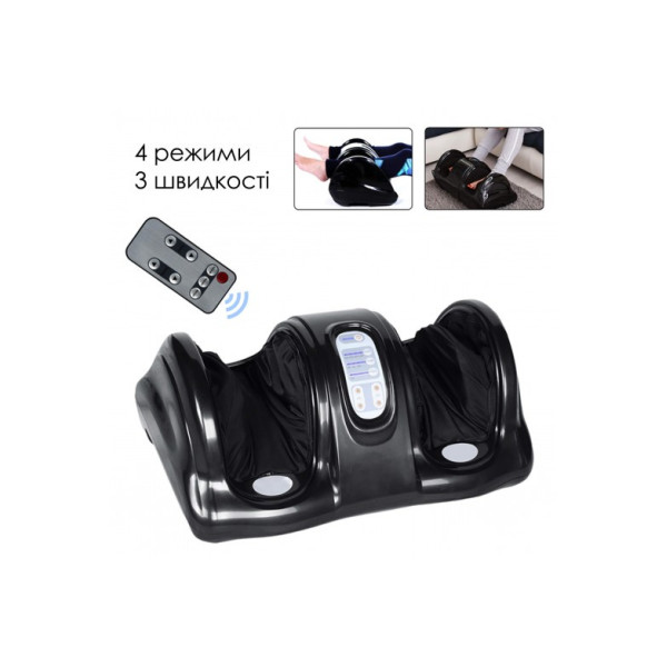 Роликовий масажер для ніг Vatana Relax Roller RRO 9955, компресійний, стопи та щиколотки