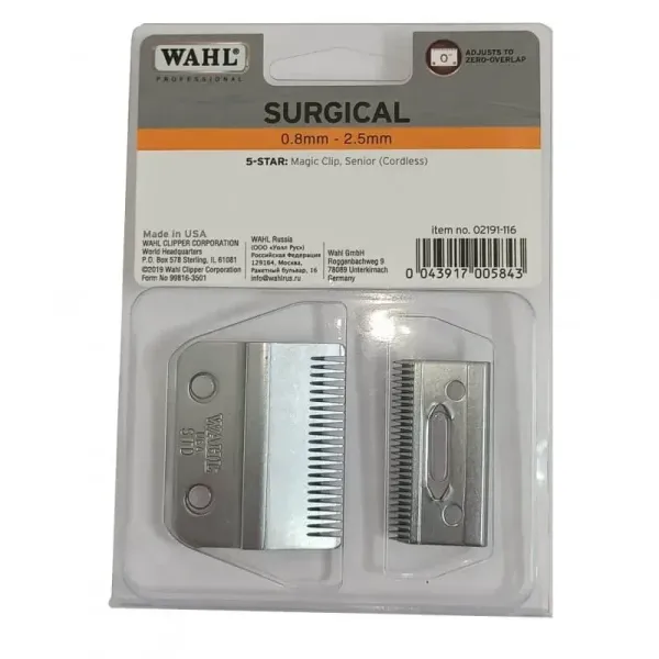 Ножовий блок для машинок Wahl 5 Star Standard Blade Set 02191-116, зріз 0.5-1.2 мм